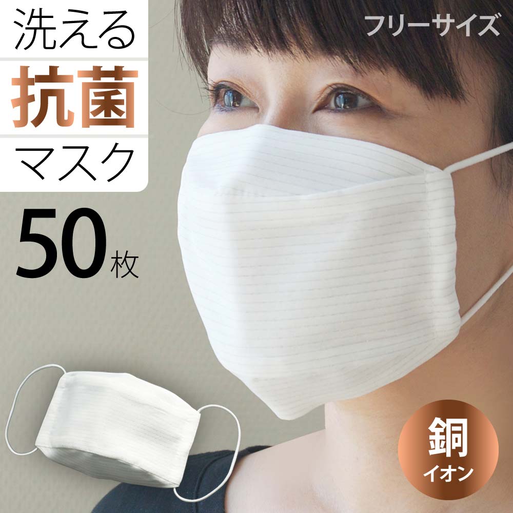 新着知らせ