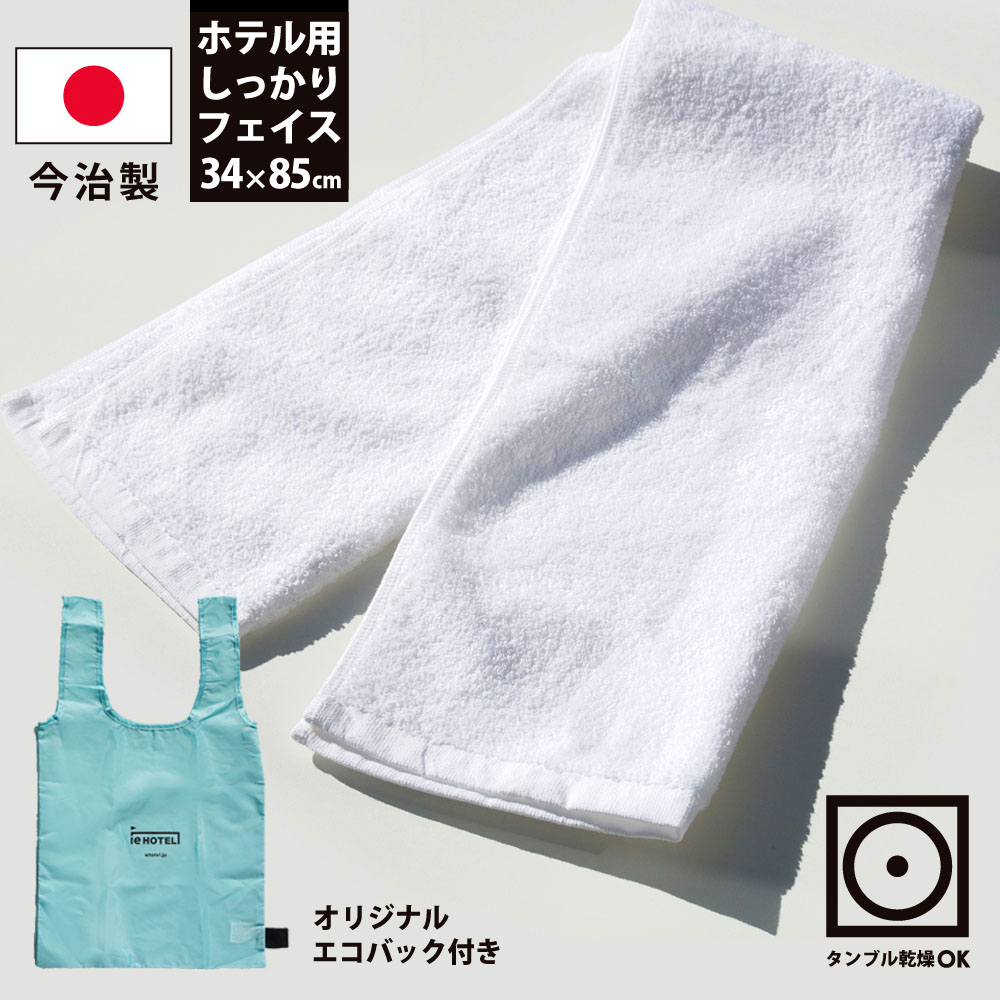 新着案内書