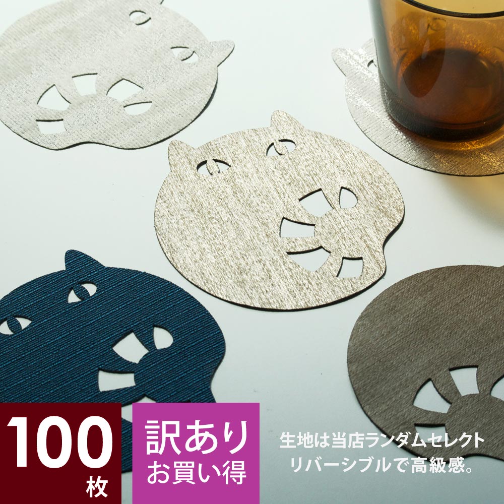 shippo-neko-100p-1.jpg