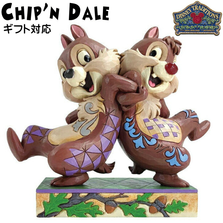 ディズニー　チップとデール フィギュア imgrc0117819050.jpg