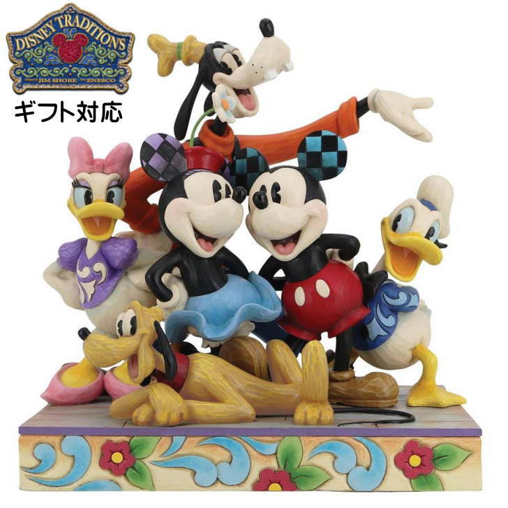 Disney Traditions ミッキー＆フレンズ パルズ フォーエバー クリスマスプレゼント フィギュア プレゼント ギフト グッズ お祝い 人形 置物 ジムショア グッズ 結婚祝い 入籍祝い 誕生日プレゼント 還暦祝い お祝い プロポーズ 結婚記念日 JIM SHORE
