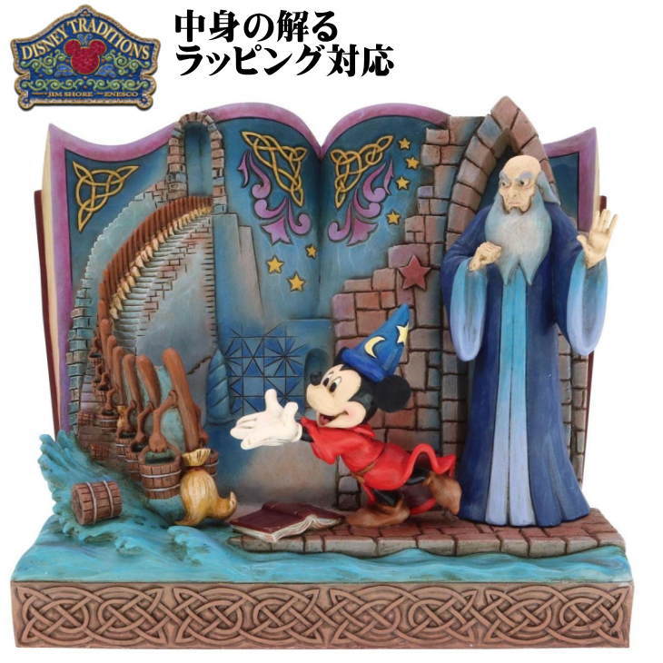 ミッキー ストーリーブック フィギュア プレゼント ギフト グッズ 誕生日 人形 置物 ジムショア グッズ Disney Tradition 結婚祝い 入籍祝い 還暦祝い お祝い 結婚記念日 JIM SHORE スティッチ ディズニーランド ディズニーシー ディズニーワールド ディズニー