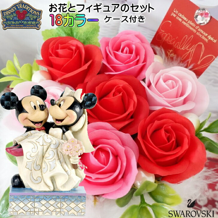  【MACIOW59YWQ】 限定デザイン