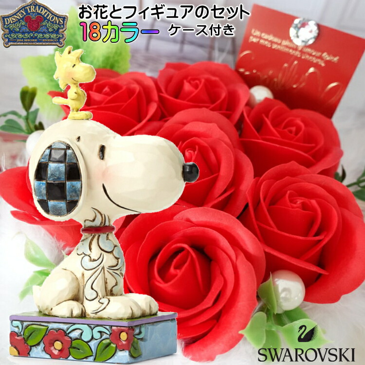 [SNSで話題 ] MSHNY4SPNQQ (MSHNY4SPNQQ)