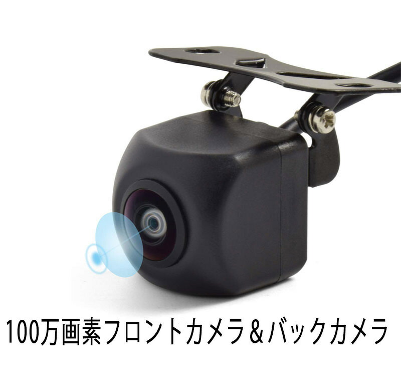 楽天市場】【一年保証付き】9インチルームミラーモニター 簡単なシガーアダプター電源 タッチボタン12V/24V対応 解像度800*480高画質 AV1/AV2系統映像入力 バックカメラ連動機能バックミラーモニター : 長楽佳 楽天市場】【一年保証付き】9インチルームミラーモニター 簡単なシガーアダプター電源 タッチボタン12V/24V対応 解像度800*480高画質 AV1/AV2系統映像入力 バックカメラ連動機能バックミラーモニター : 長楽佳