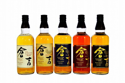 【ピュアモルト倉吉厳選5本セット】 鳥取県 倉吉市 お土産 贈り物 お礼 お祝い プレゼント ウイスキー
