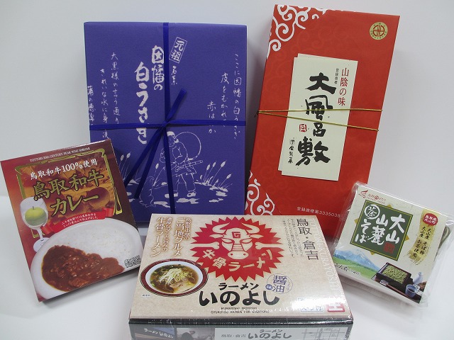 The鳥取お土産 間違いなしセット 鳥取 倉吉 仕送り お土産 因幡の白うさぎ 焼き菓子 スイーツ Fmcholollan Org Mx