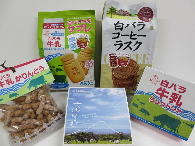 白バラ大満足セット 鳥取 倉吉 仕送り お土産 大山乳業 白バラ牛乳 焼き菓子 スイーツ Educaps Com Br