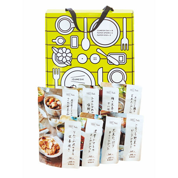ＩＺＡＭＥＳＨＩ　キャリーボックスデリ　防災グッズ・贈り物