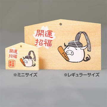 フルカラー印刷