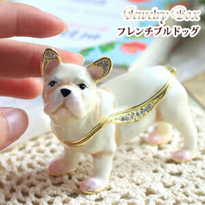 楽天市場】ジュエリーボックス 【ハリネズミ】 アクセサリーボックス