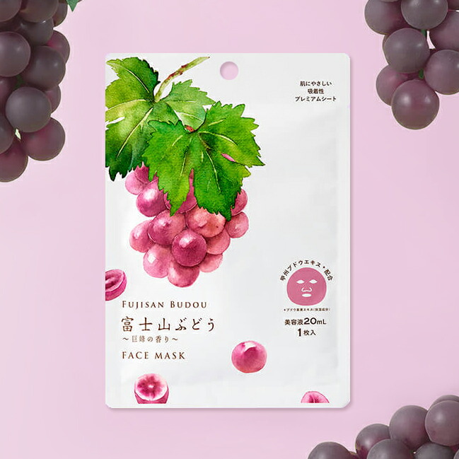 楽天市場】大分県産いちごベリーツ配合 フェイスマスク 7枚入×2 美容液