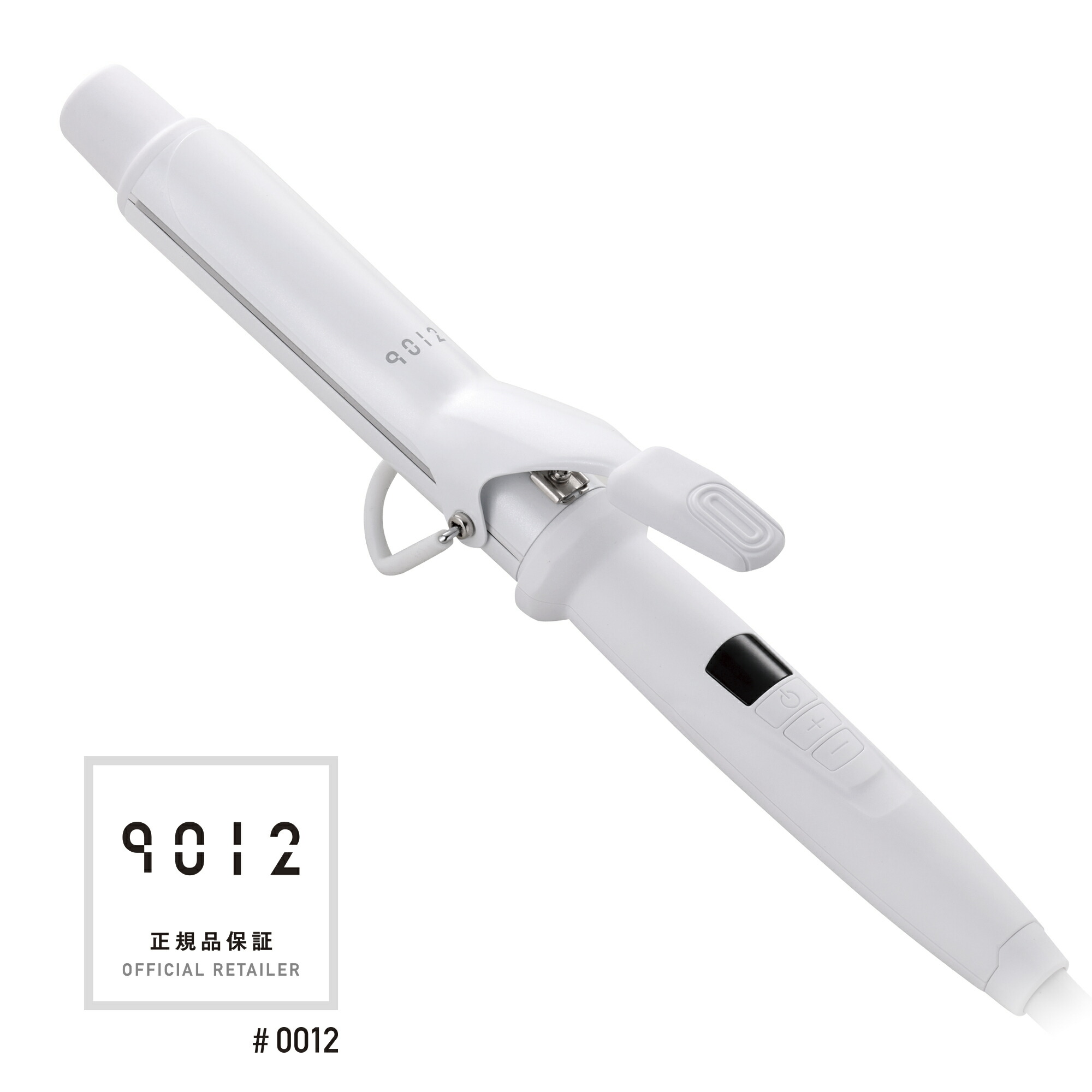 楽天市場】【お得なクーポン付！！】 クレイツイオン カールアイロン