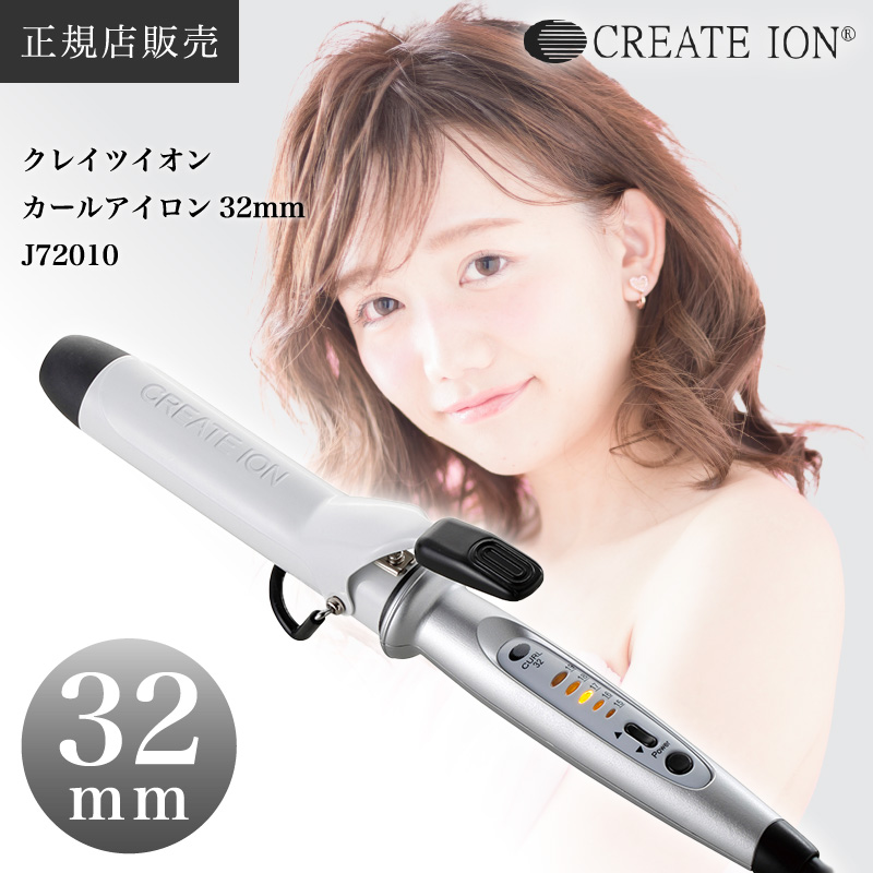 CREATE ION SC-G73308W 26mm