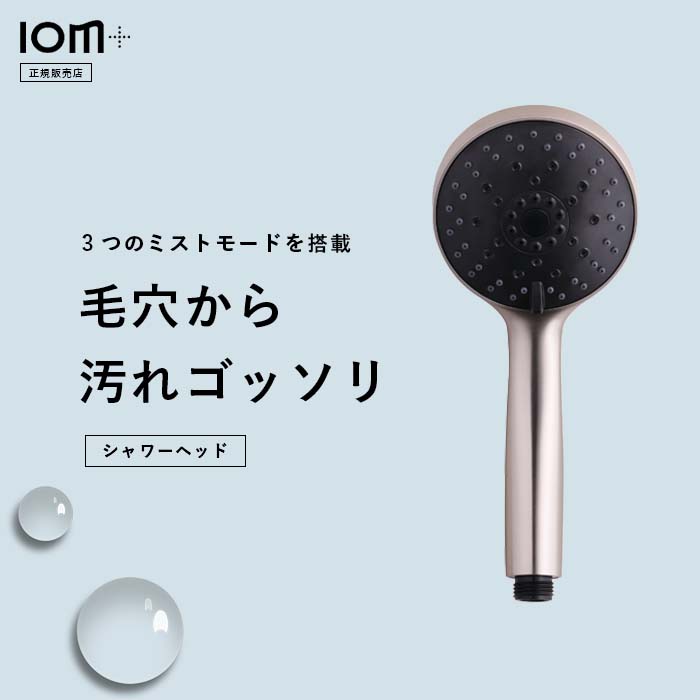 楽天市場】【26,090円OFFクーポン】サイエンス ミラブルzero