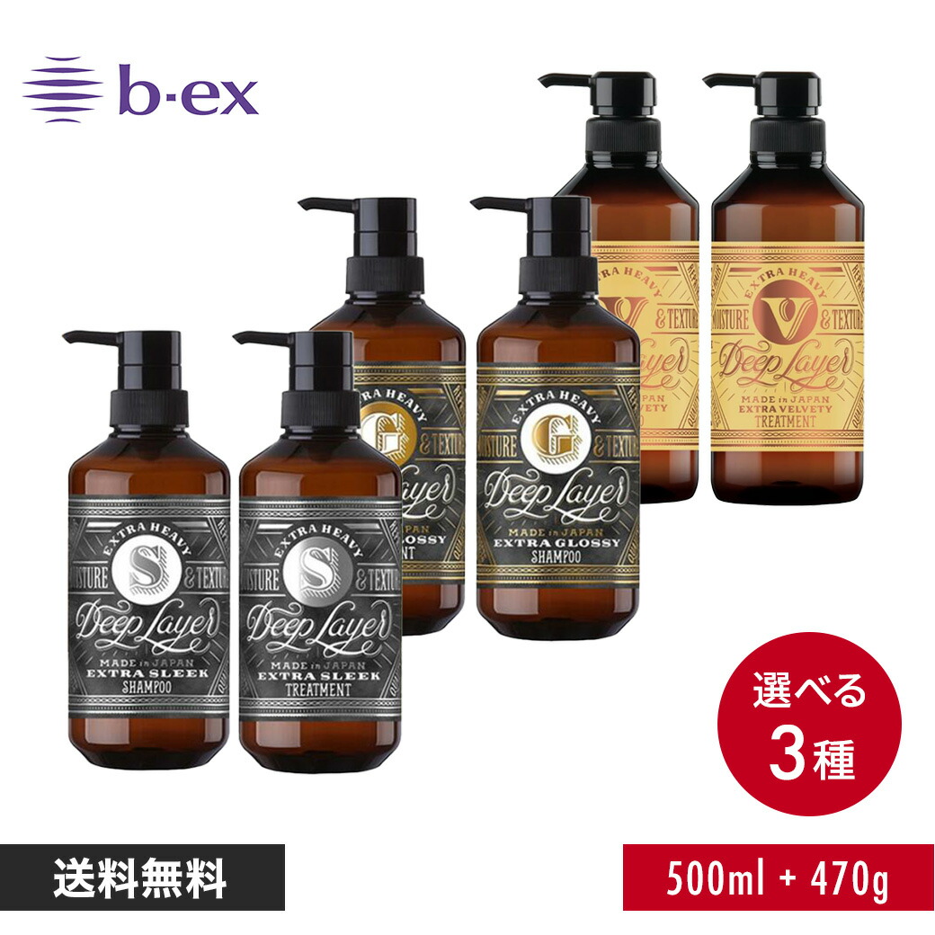 楽天市場】ブロウフード フォトメディック ブロウエンハンサー