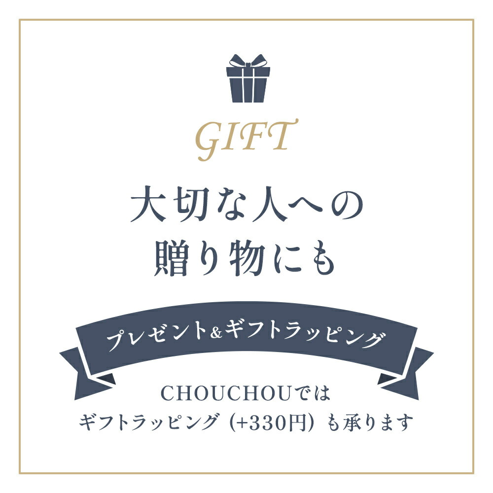 パフスムース シャンプー＆トリートメント（680ml ）セット｜Sprinage スプリナージュ