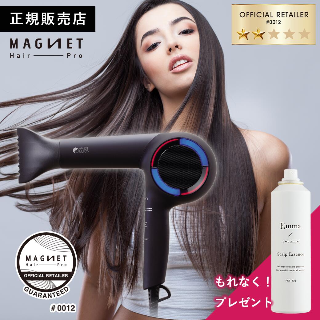 楽天市場】【正規販売店】《メーカー保証1年》 ラディアント シルク