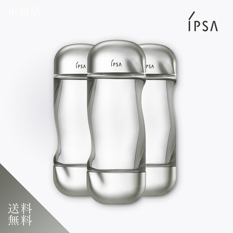 楽天市場】IPSA イプサ スキン ケア ザ・タイムR アクア 200ml