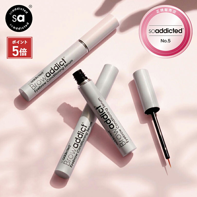 楽天市場】【P5倍】 ラッシュアディクト ラッシュ トランスカラ 7ml