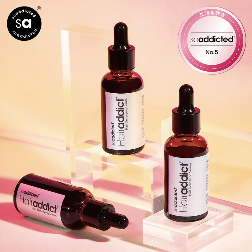楽天市場】ヘアアディクト セラム 30ml Hairaddict Hair