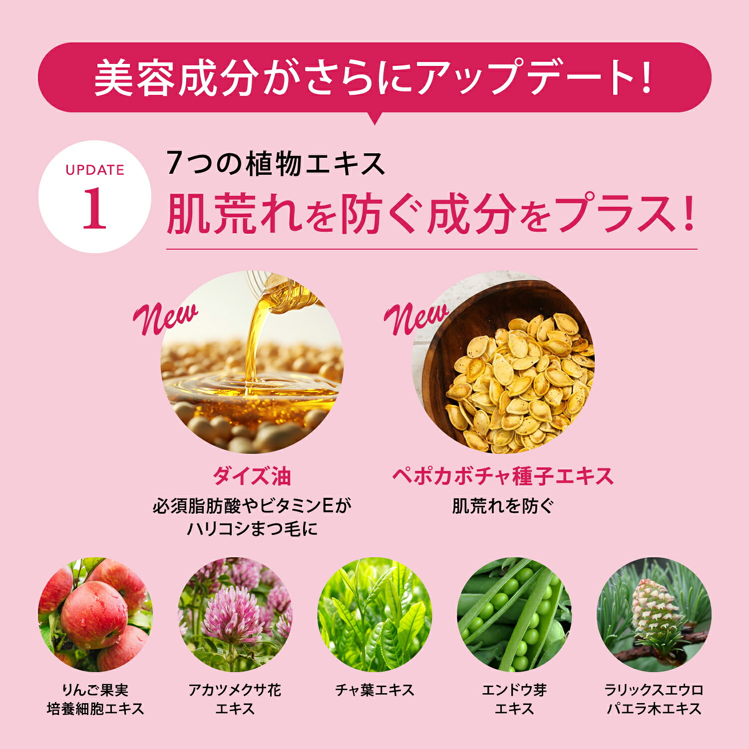 SS限定30%OFF/メーカー公式認定店/楽天1位】ラッシュアディクト アイ