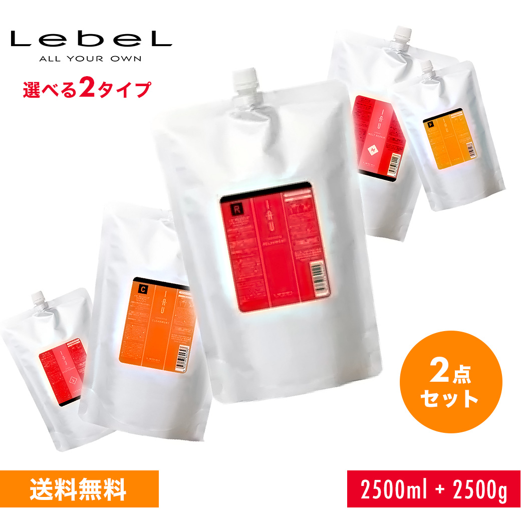 楽天市場】N. シアシャンプー 300ml & トリートメント 240g