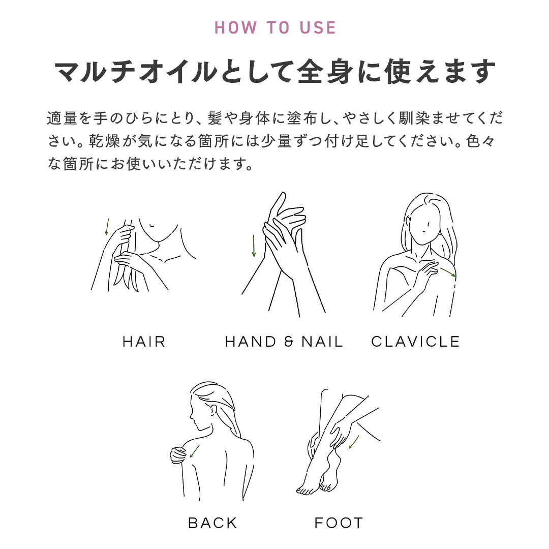 【ポイント11倍/正規販売店/楽天1位】ロアザオイル LOA THE OIL 100ml 30mL ヘアオイル 洗い流さないトリートメント ヘアケア ギフト プレゼント ブランシュ ネロリスモークティー ジャスミンドレ シトラスベール ラテローズ ミスティックウッド ペアブランシュ ノワール