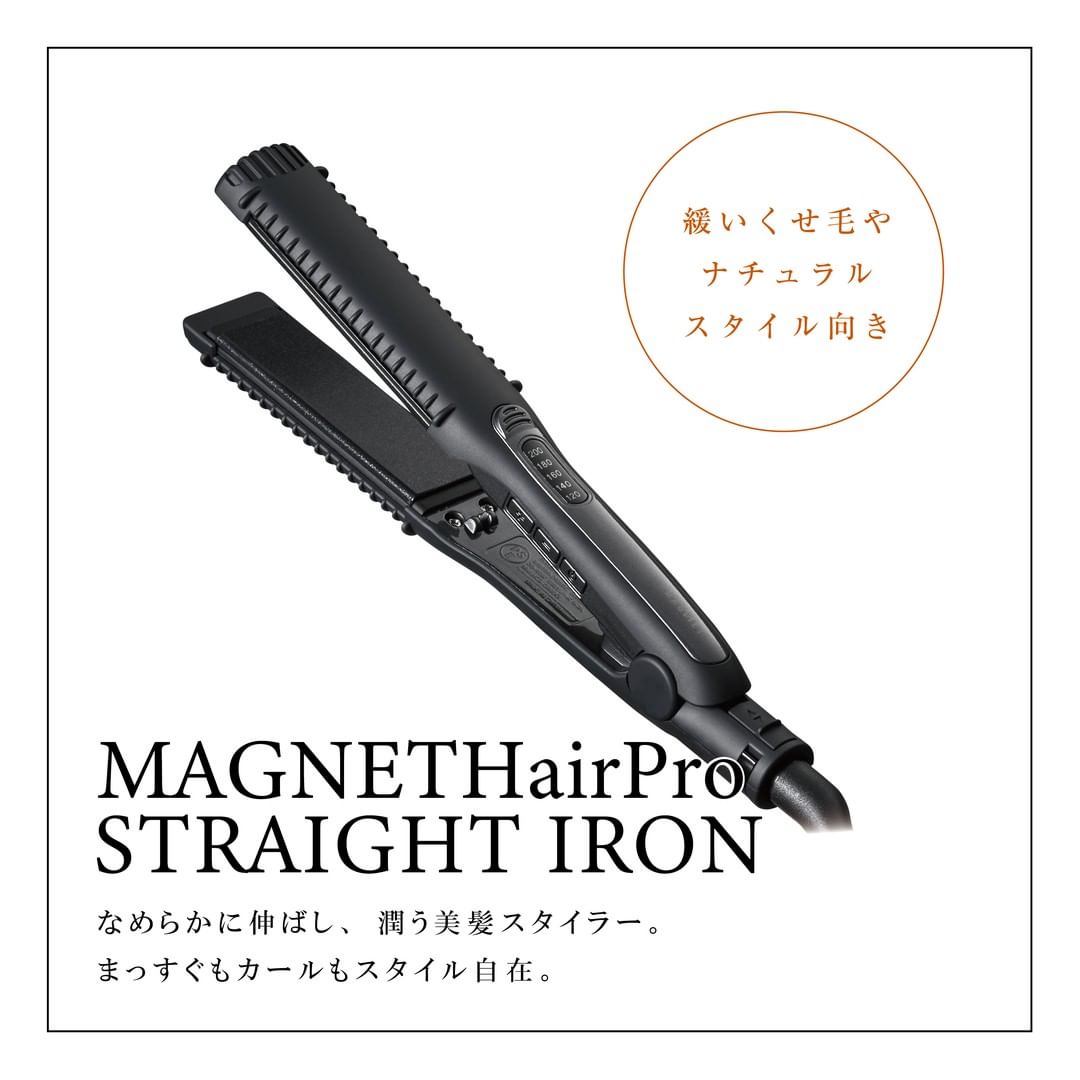 クレイツ ホリスティックキュアMAGNET Hair Pro ストレートアイロンの+