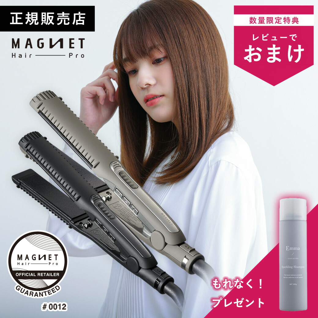 楽天市場】【最大3900円OFF】ダイソン エアラップスタイラー 楽天市場】【最大3900円OFF】ダイソン エアラップスタイラー