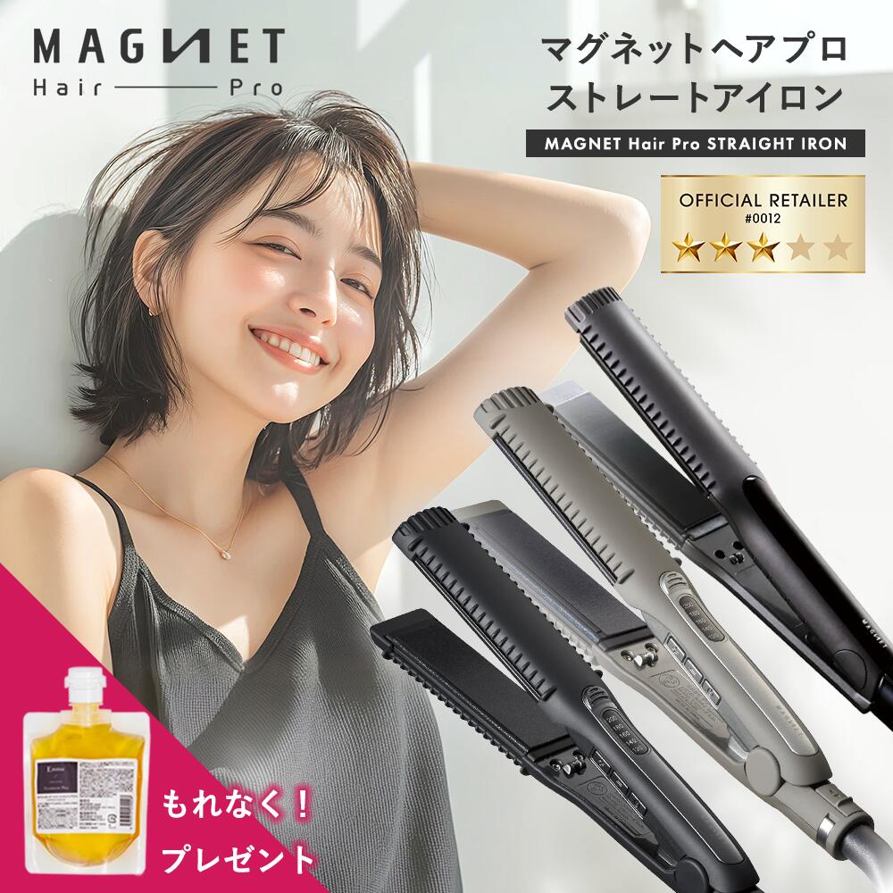 ☆中古☆ ADST D2 (アドスト D2) ☆中古☆ ADST D2 (アドスト D2) ☆中古☆ ADST D2 (アドスト D2