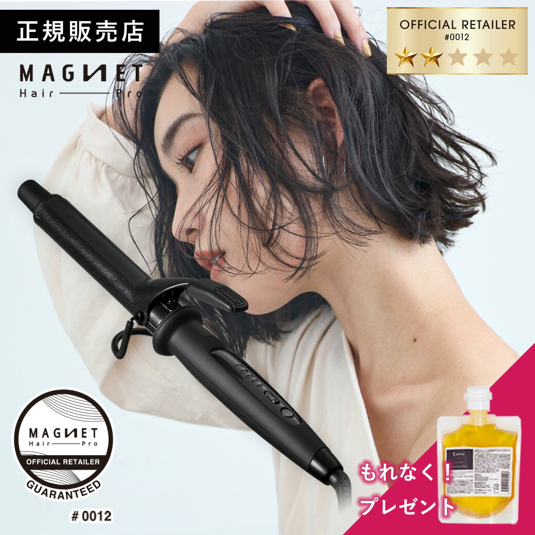 百貨店SALE