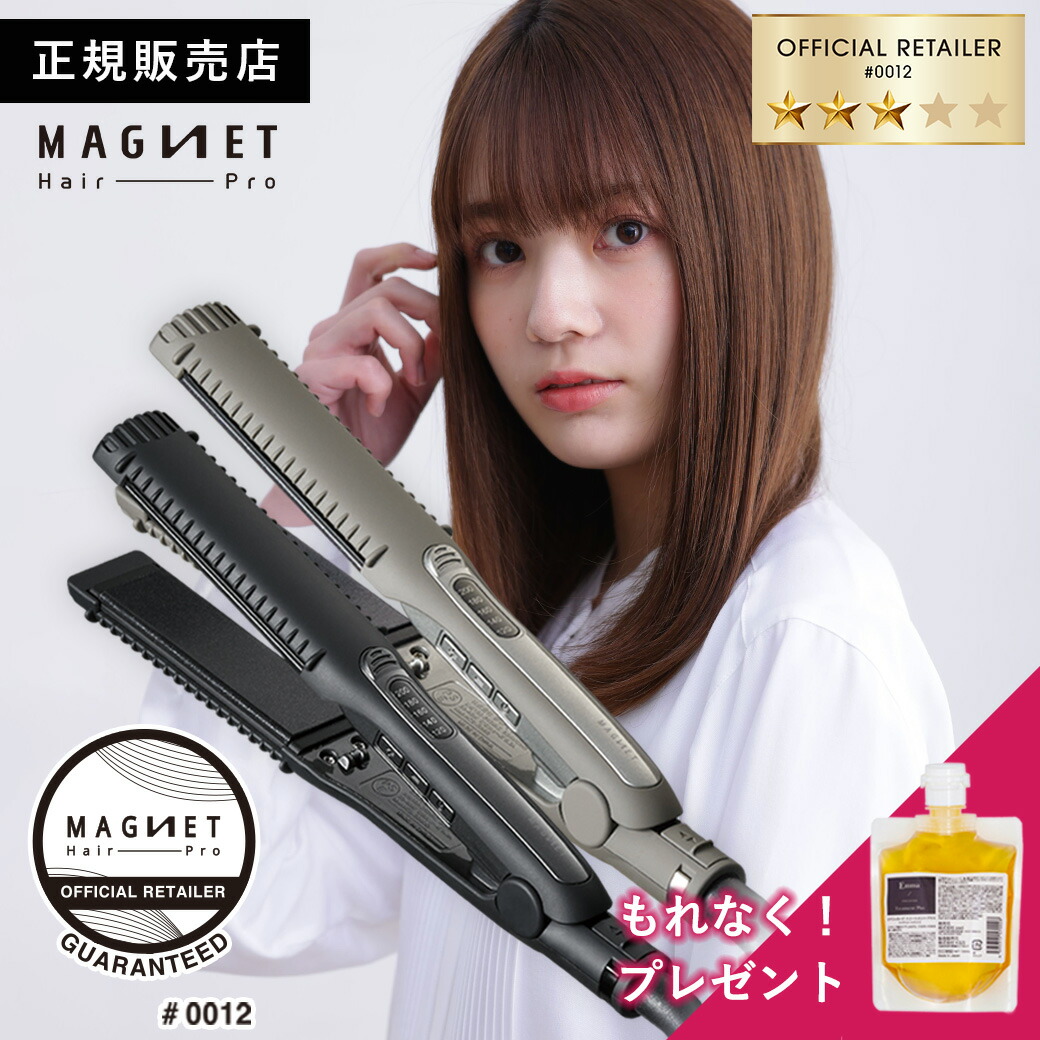 楽天市場】＼10%OFFクーポン／ 絹女 W -worldwidemodel- black