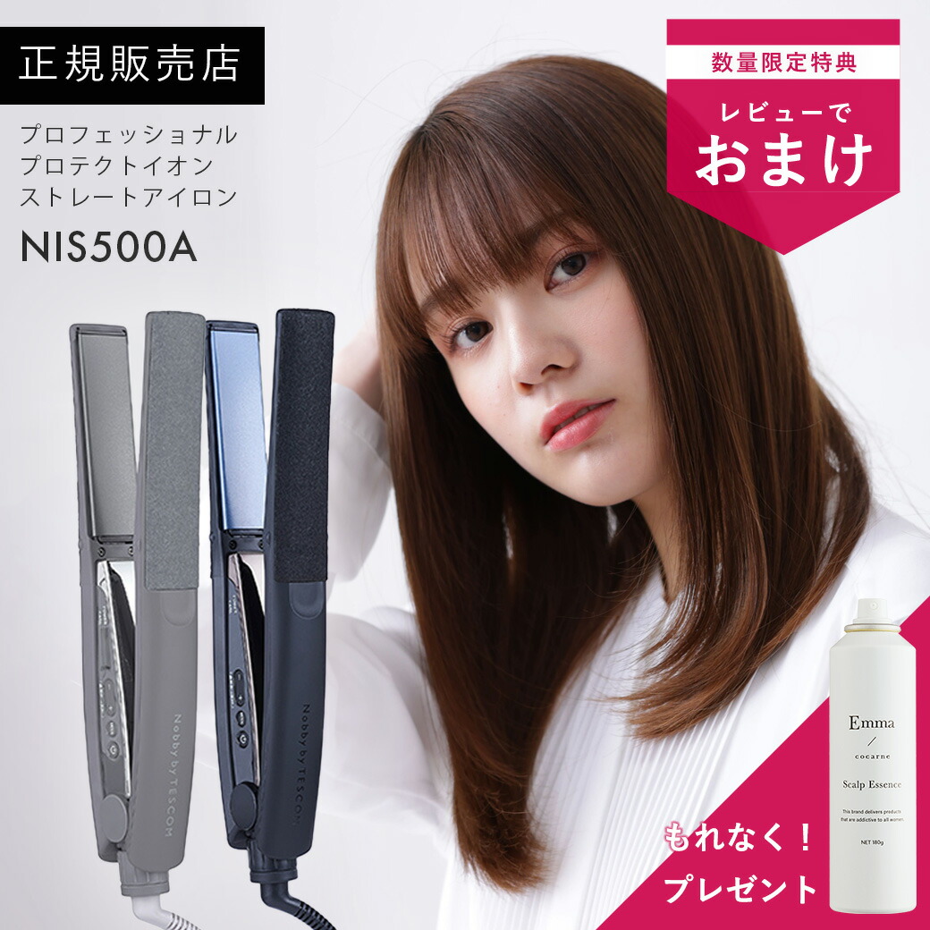楽天市場】【1,287円OFFクーポン/公認 メーカー保証】マグネット