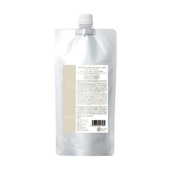 楽天市場】UTAU ウタウ メロウバーム 35g 正規品 ヘアワックス