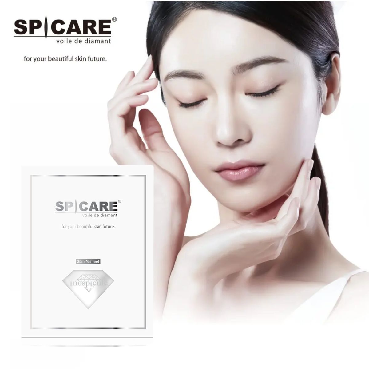 楽天市場】【お買い物マラソン限定☆クーポン有】スピケア ヴェールドD