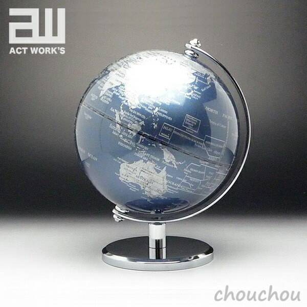 地球儀 atmosphere アトモスフィア シルバー 直径30cm 楽天市場】アトモスフィア ATMOSPHERE / EXPRESSION 地球儀