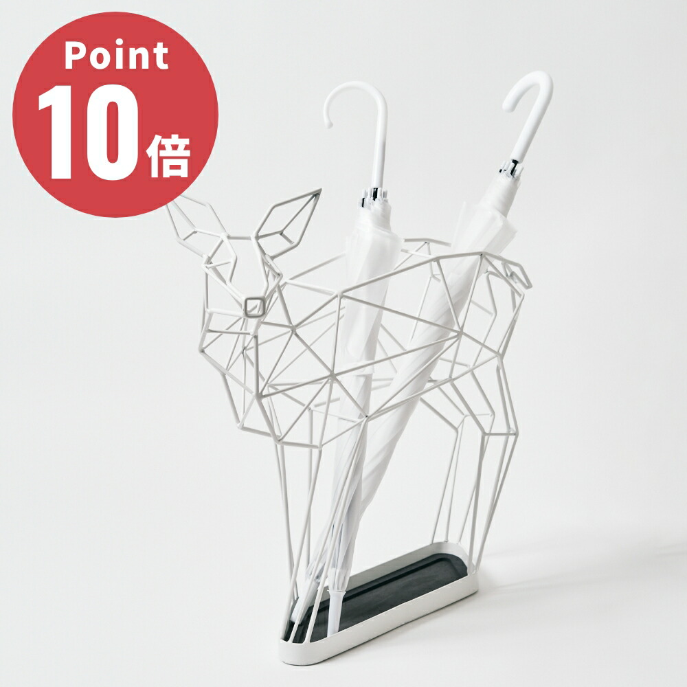 シカの傘立て 鹿 シャドーワイヤー UMBRELLA STAND DEER sw_deer_w_0_c.jpg