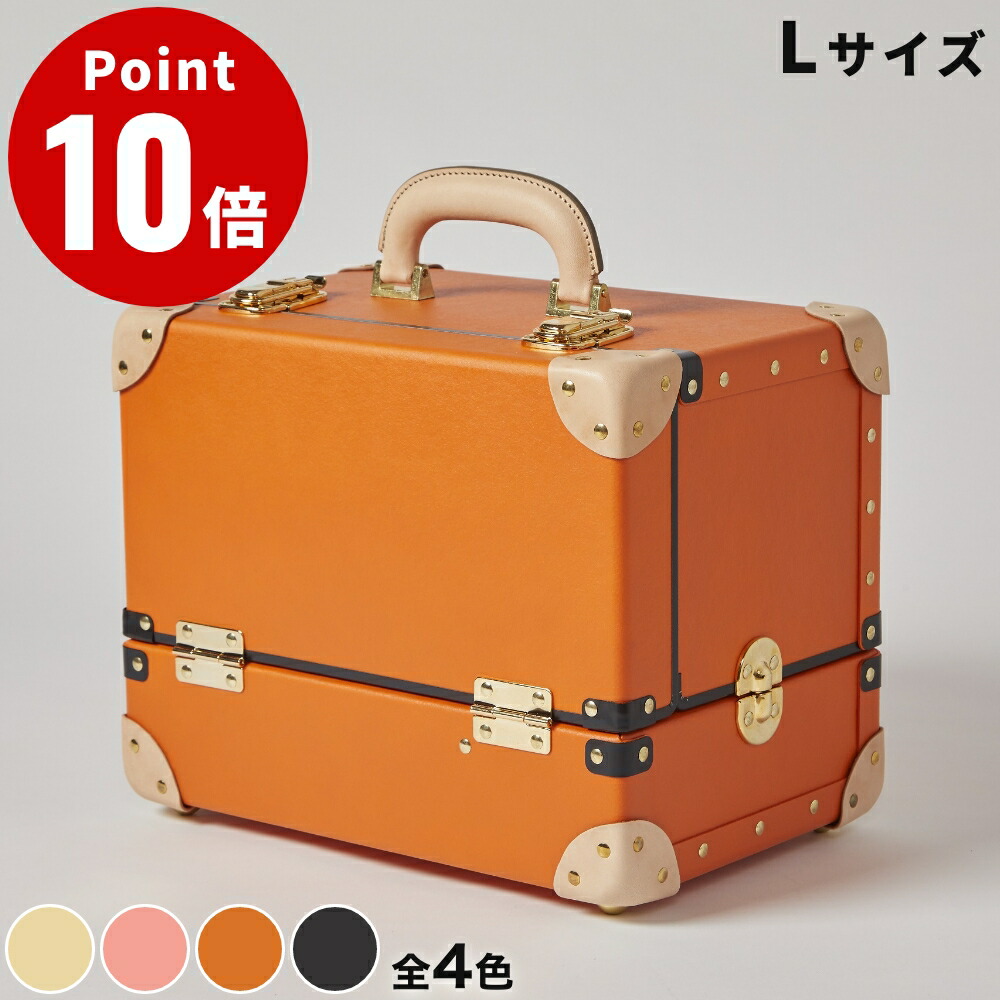楽天市場】【5%OFF&ポイント5倍対象】【残りオレンジのみ