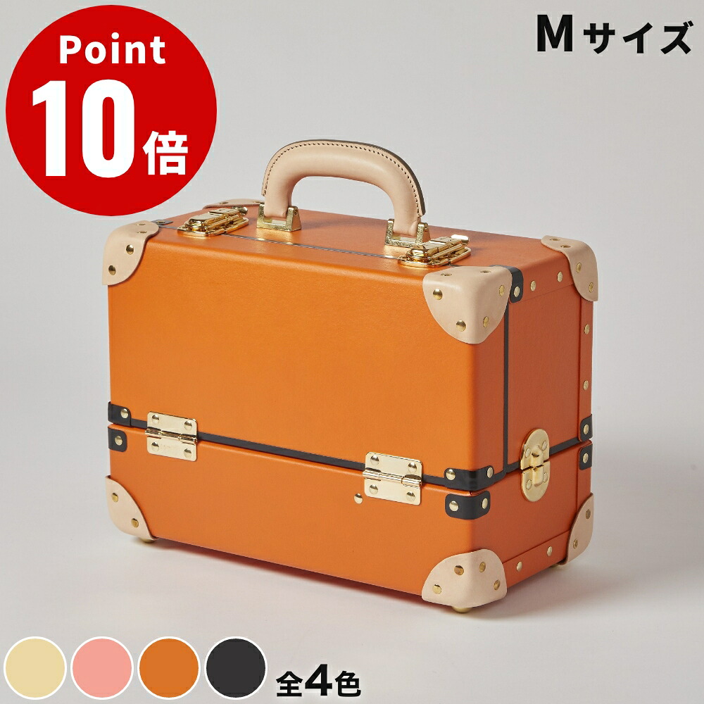 《全4色》TIMEVOYAGER 寄せあわせ御徒面子 M Collection Bag メイクボックス席【タイムボイジャー 目論む雑貨 本革 コスメケース かざり付ける品容れもの おかざり付ける物の具 納めるボックス席 納める容れもの 日本製 安達紙器加工☆ この商いものは製造会社より直送いたします。
