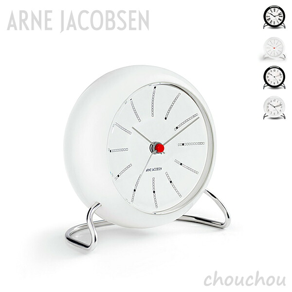《全4色》ARNE JACOBSEN Table Clock BANKERS/ROMAN/STATION/LK テーブルクロック 【アルネ・ヤコブセン デザイン雑貨 デスククロック アラームクロック 目覚まし時計 デンマーク 北欧】|ウサギになって旅をする