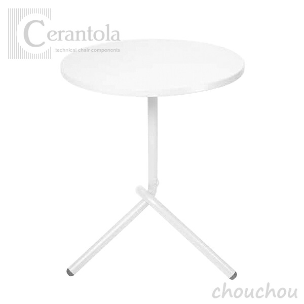 Cerantola COLOS PIAZZA TABLE 白いこと 広場 速見表 【チェラントラ コロス 絵図面雑貨 折りたたみ 室内装飾 イタリア製 納める 折り畳み 露天】☆ この商いものは製造会社より直送いたします。