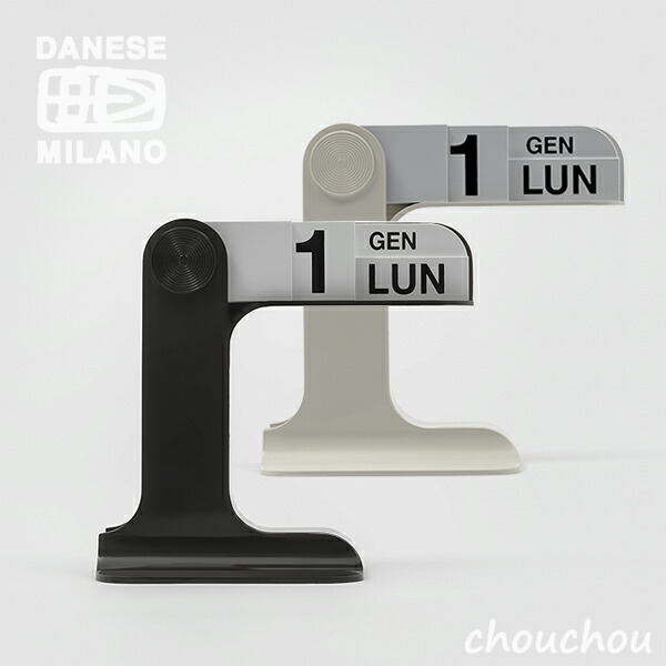 楽天市場】【店舗クーポン発行中】DANESE ダネーゼ Enzo Mari