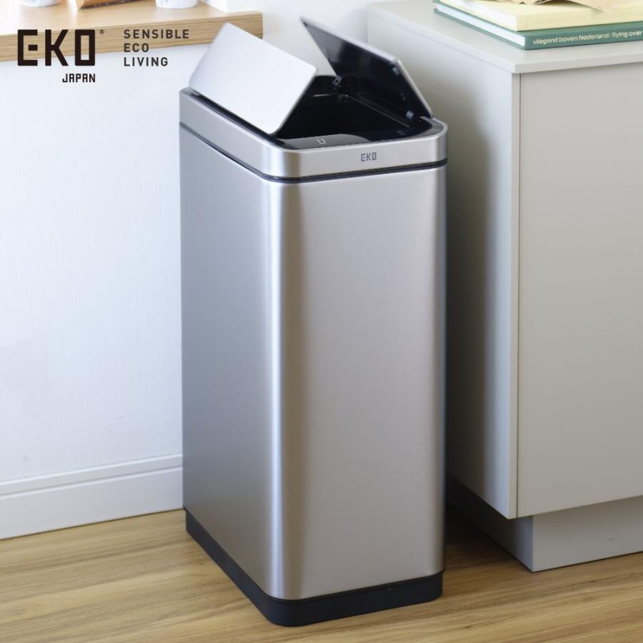 EKO エックスウィング 感知器壜 45L【 1年引き請ける か細い 申し受ける式 USB 自動小銃嗅ぎわける オート感知器 自動小銃開閉 自動小銃開封感知器 紙くずかご ぼろ切れ入れ 45リッター 砂ぼこりボックス席 ステンレス鋼製】 インテリア・寝具・収納-ゴミ箱
