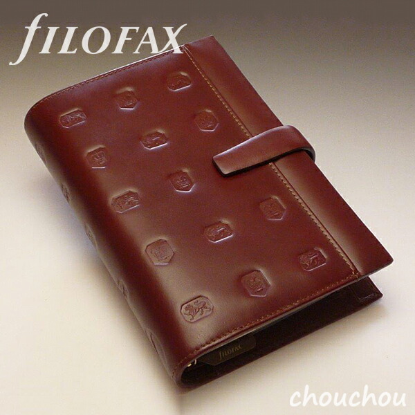 filofaxシステム手帳 限定品 200年前の沈没船から引揚げたトナカイ皮 filofaxシステム手帳 限定品 200年前の沈没船から引揚げた