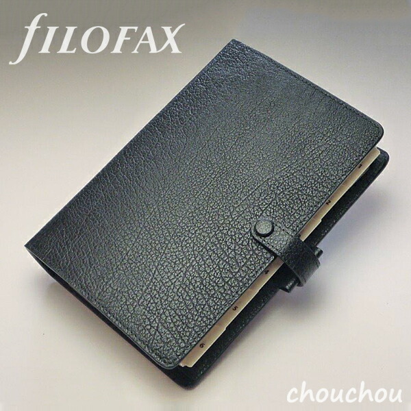 ファイロファックス ウィンチェスター バイブル(日本限定モデル) winchester システム手帳