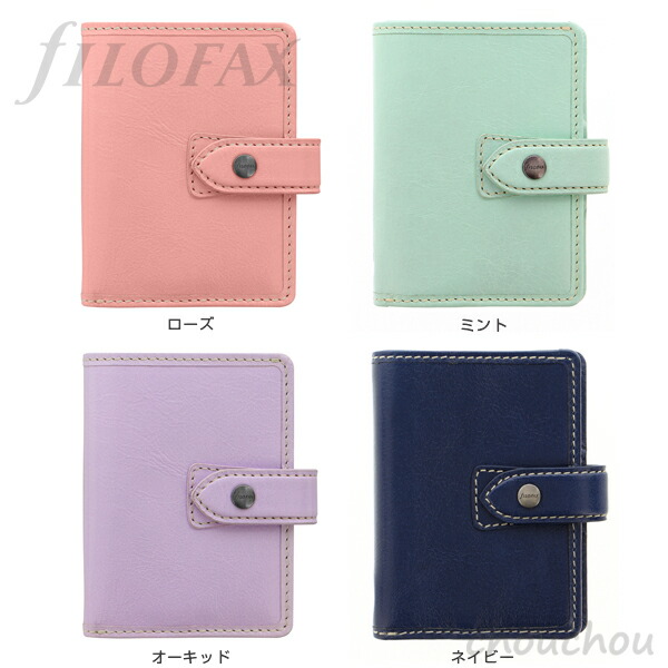 新品】マルデン ミニ5＊ローズ filofax 完売品+spbgp44.ru