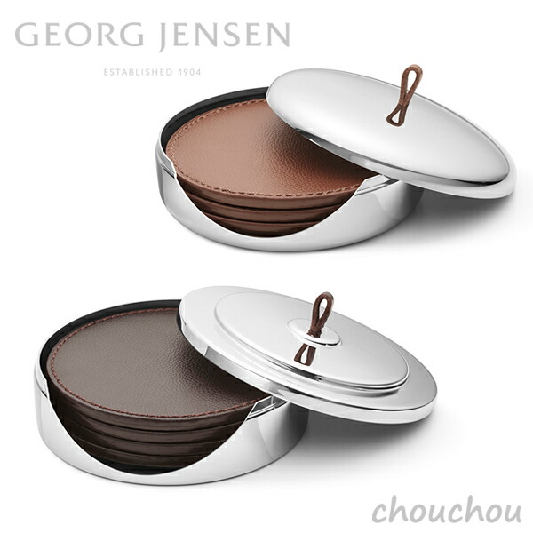 《全2種》GEORG JENSEN なめし革コースター4枚書き割り MANHATTAN/SKY 【ジョージジェンセン ひな形雑貨 室内装飾 差し上げ物 差し上げ物 北欧 リビング 差し上げ物 祝賀会 マンハッタン 天の原 速見表 水のみ】