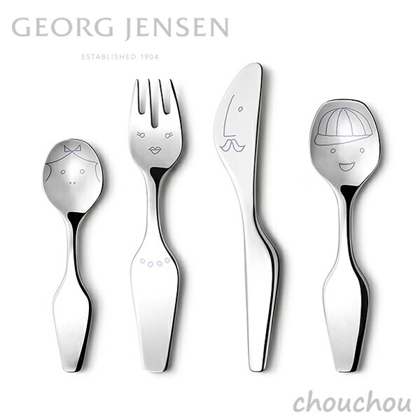 ジョージジェンセン　カトラリーセット　北欧ビンテージ 楽天市場】ジョージ ジェンセン GEORG JENSEN アルフレッド ツイスト