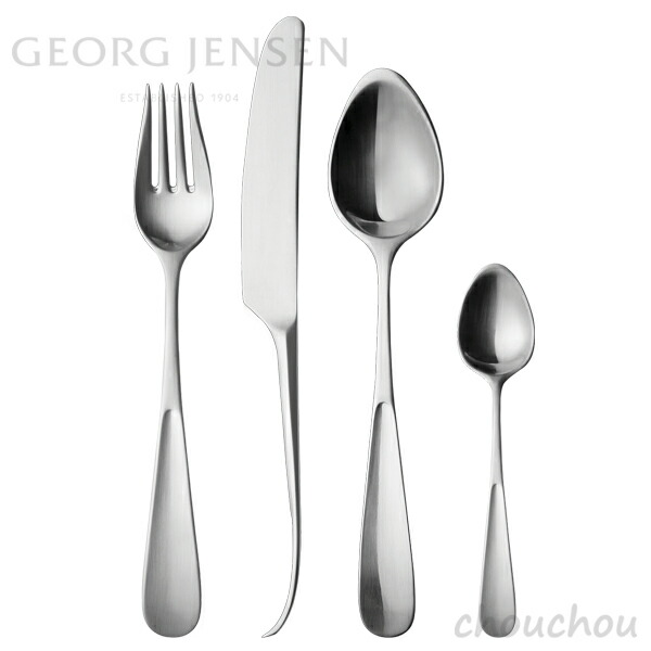 楽天市場】ジョージ ジェンセン GEORG JENSEN アルフレッド ツイスト